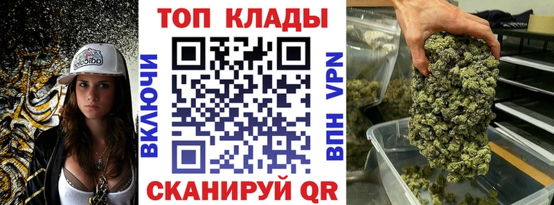 Где купить Знаменск кракен онион Мефедрон Гашиш Бошки Шишки Cocaine