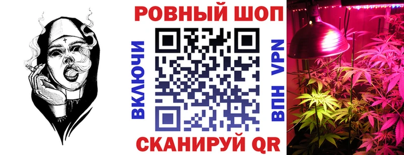 Метамфетамин Знаменск