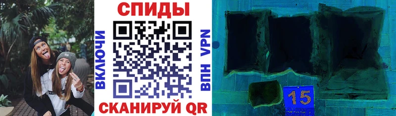 АМФ Розовый  Знаменск 