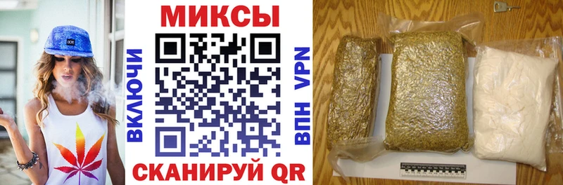 БУТИРАТ жидкий экстази  Знаменск 