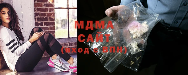 PSILOCYBIN Володарск