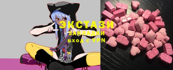гашиш Вязники