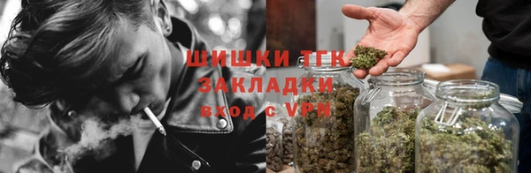 таблы Волосово