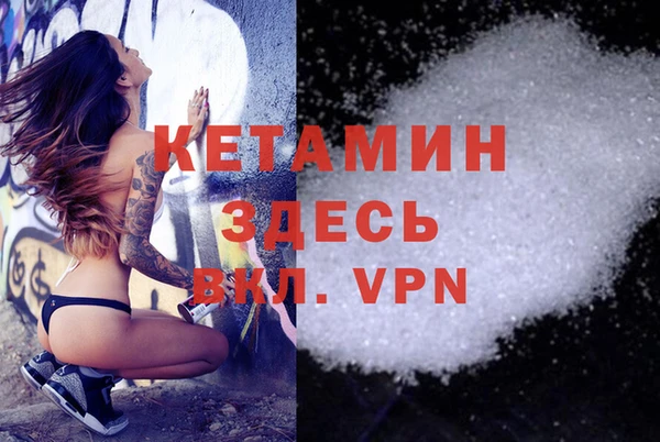 винт Вязьма