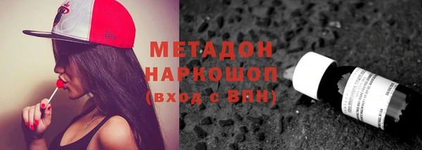 гашиш Вязники