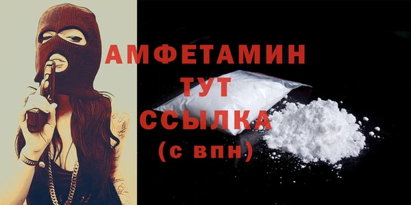 mix Бугульма
