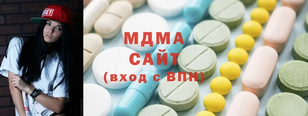 винт Вязьма