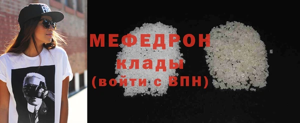 PSILOCYBIN Володарск