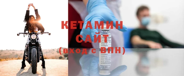 гашиш Вязники