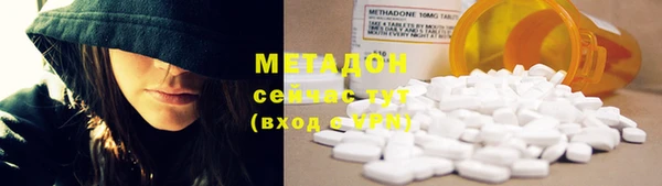 МДПВ Вяземский
