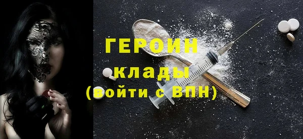 таблы Волосово