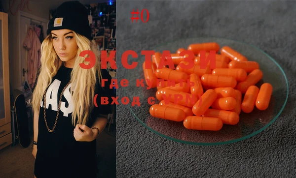 гашиш Вязники