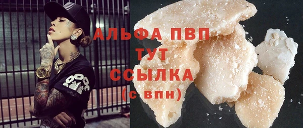 гашиш Вязники