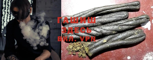 таблы Волосово