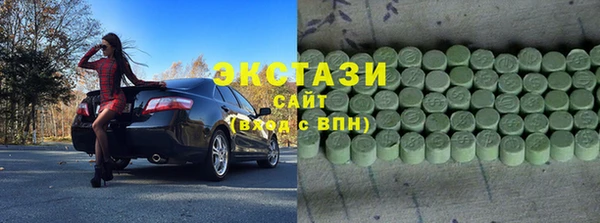 прущая мука Волоколамск