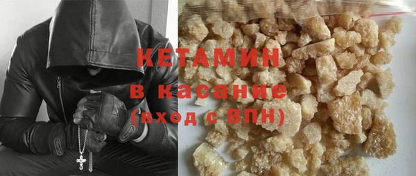 винт Вязьма