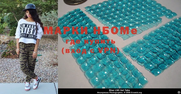 прущая мука Волоколамск