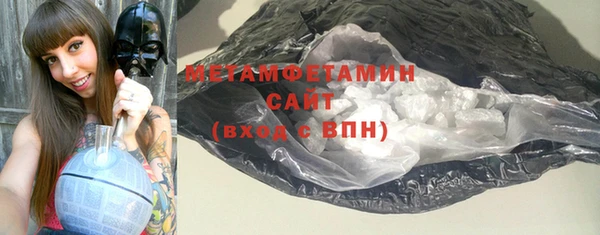 МДПВ Вяземский