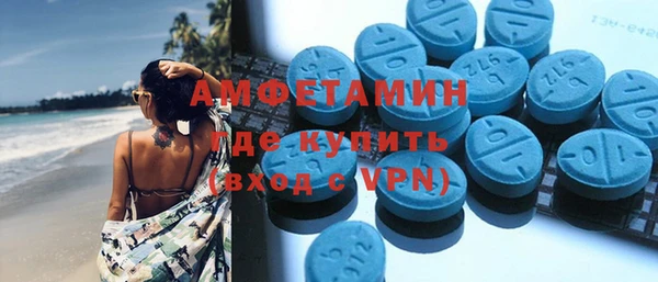 PSILOCYBIN Володарск