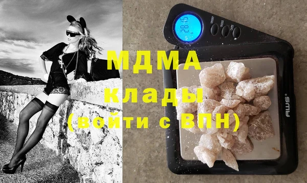 PSILOCYBIN Володарск