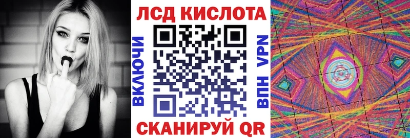OMG вход  Знаменск  Марки 25I-NBOMe 1,5мг 